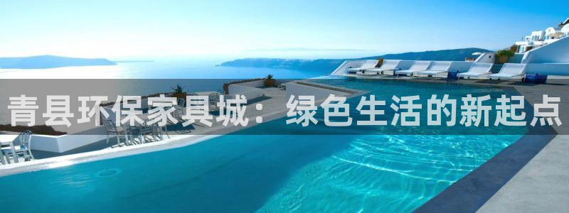 杏耀总代