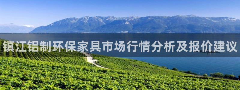 杏耀平台是真的吗