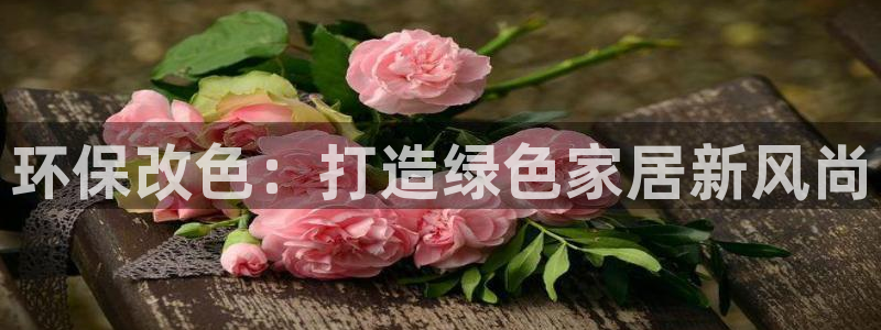 杏耀平台登陆测速