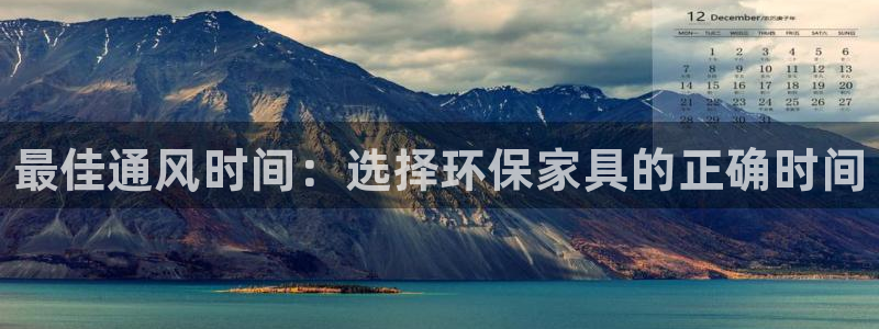 杏耀平台在哪里