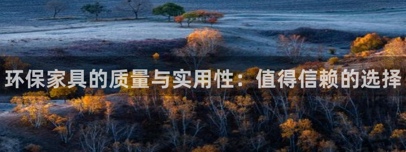 杏耀平台得专用通道